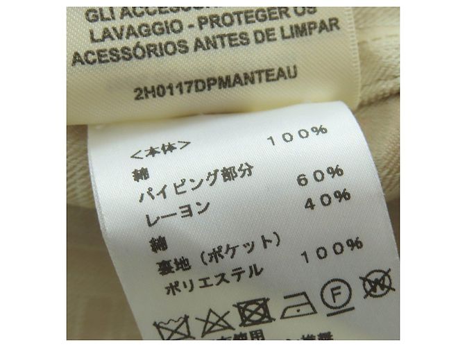 Hermès Chaqueta de algodón H Mosaic Hermes Beige - vista 12