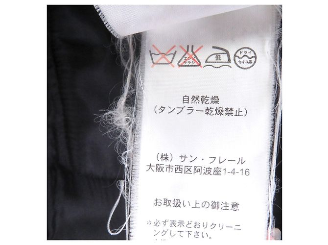 Autre Marque Chaqueta de Lana RAF SIMONS Negro - vista 8