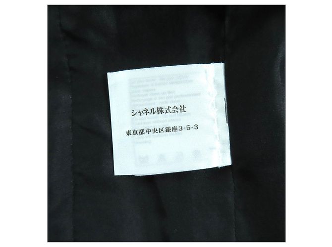 Timeless Chaqueta Chanel de nylon sin cuello Multicolor - vista 10