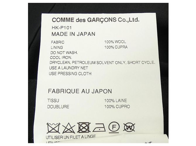 Autre Marque Hose COMME des GARÇONS Schwarz - Ansicht 3