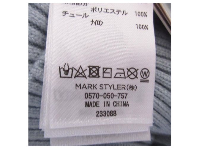 Autre Marque Top de malha RESEXXY com ombro de fora e detalhe de encaixe Azul - vista 10