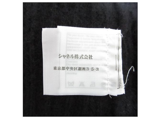 Timeless Chanel Kaschmir-Kurzarm-Pullover mit Zopfmuster Schwarz - Ansicht 9