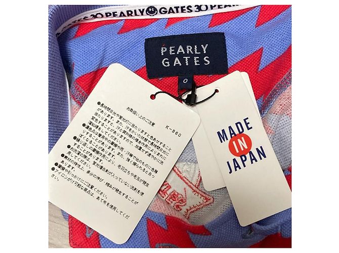 Autre Marque Polo a maniche corte PEARLY GATES 30th Anniversary Zigzag Border Patch Blu - vista 4
