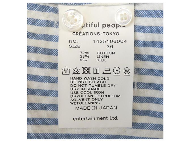 Autre Marque camicia a righe beautiful people Blu - vista 3