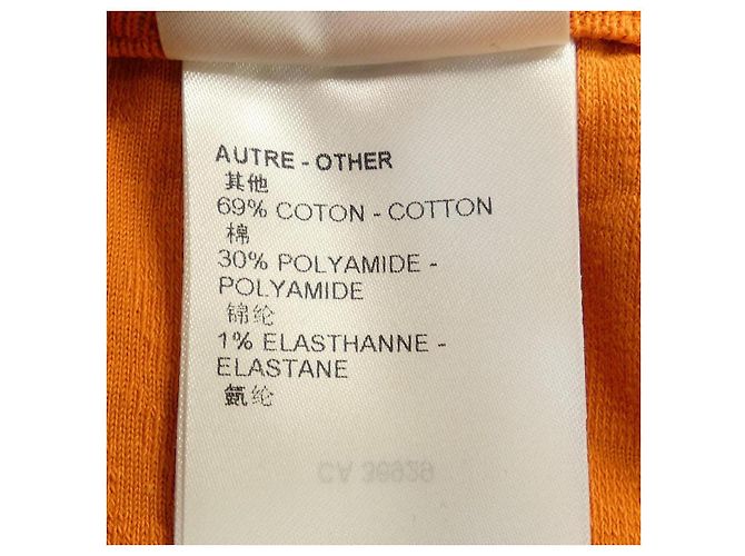 Louis Vuitton Rock Orange - Ansicht 4