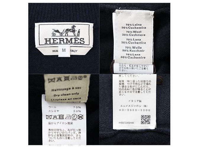 Hermès Suéter Casaque de lã e cashmere Hermes Azul - vista 8