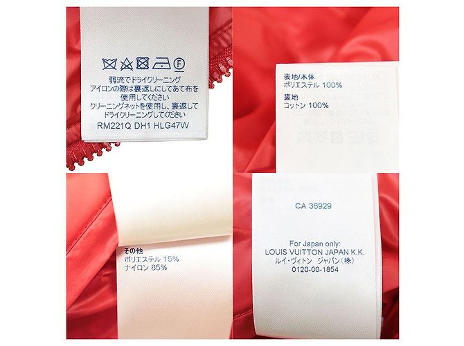 Chaleco acolchado Louis Vuitton Monogram Flower Roja - vista 9