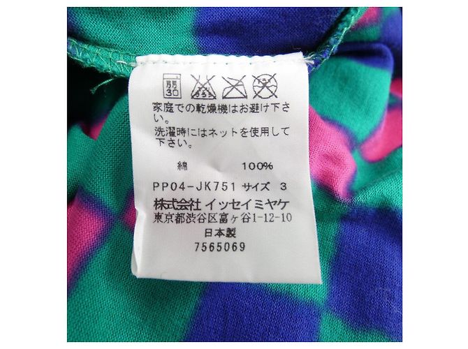 Autre Marque Camiseta PLEATS PLEASE Verde - vista 3