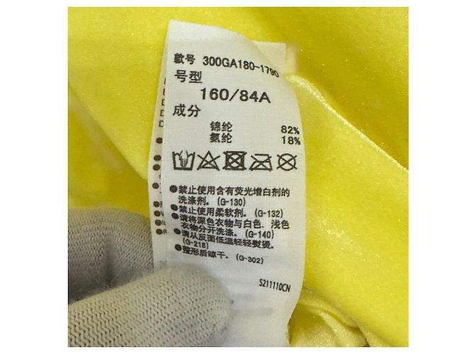 Autre Marque CAMISETA ENFOLD VELOUR Amarillo - vista 8