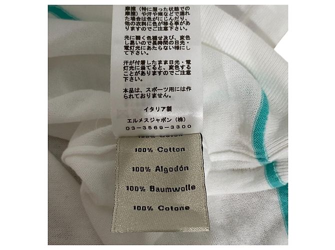 Hermès Baumwollstrick Weiß - Ansicht 3