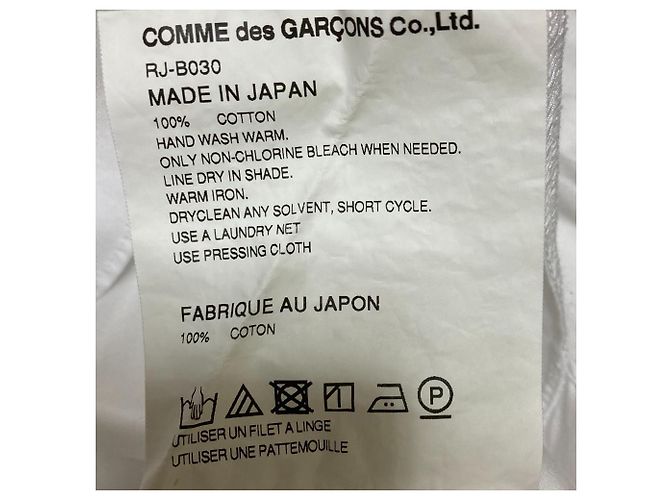 Autre Marque Rüschenhemd COMME des GARÇONS Weiß - Ansicht 10