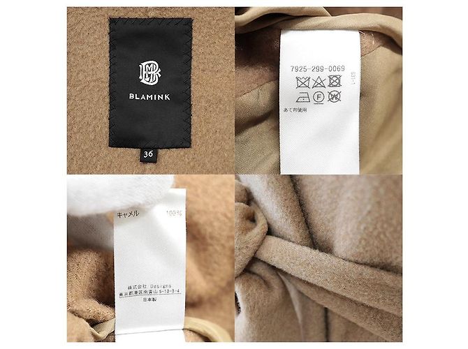 Autre Marque Abrigo BLAMINK Camel 100% Castaño Camello - vista 10