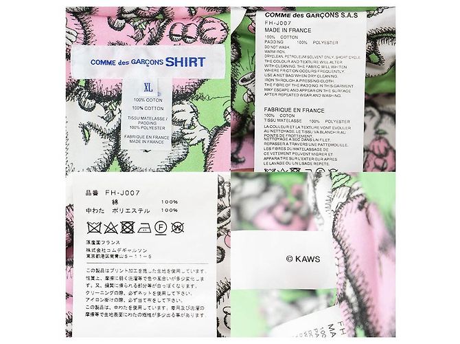 Chaleco de algodón COMME des GARCONS SHIRT KAWS Limited Multicolor - vista 8