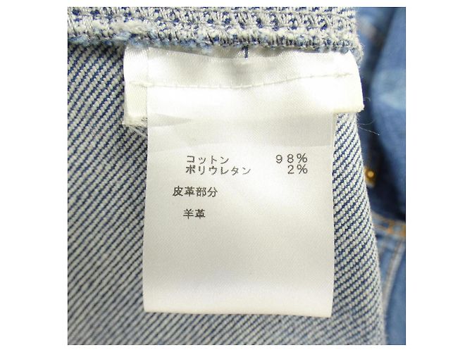 Louis Vuitton Kleid Blau - Ansicht 3