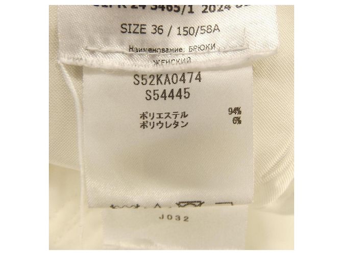 Maison Martin Margiela Pantalones MM6 Maison Margiela - vista 3