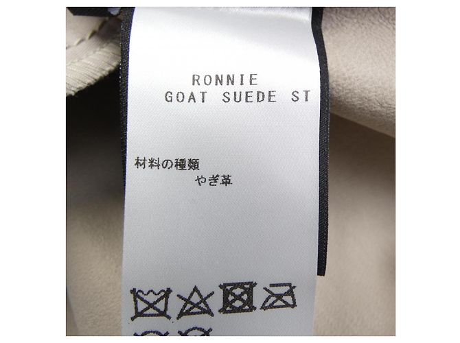 Autre Marque Camicia ARMA Goat Marrone - vista 3