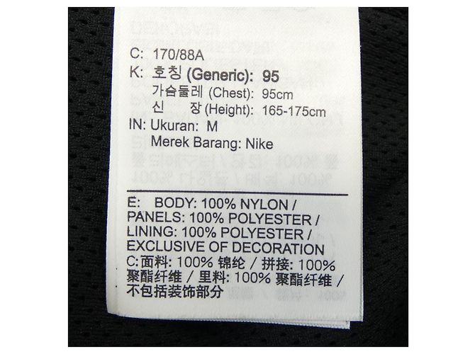 Autre Marque Chaqueta Nike Negro - vista 3