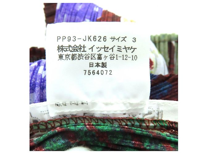 Issey Miyake Completo gonna e top balloon PLEATS PLEASE Marrone Multicolore - vista 10