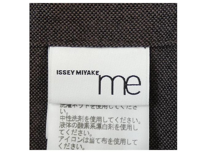 Pantaloni me ISSEY MIYAKE Marrone - vista 4