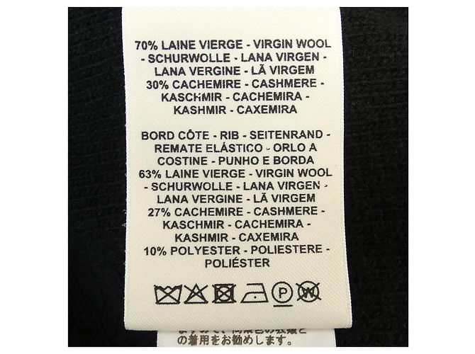 Hermès Cárdigan de mezcla de cachemira Brides de Gala Hermes Negro - vista 3