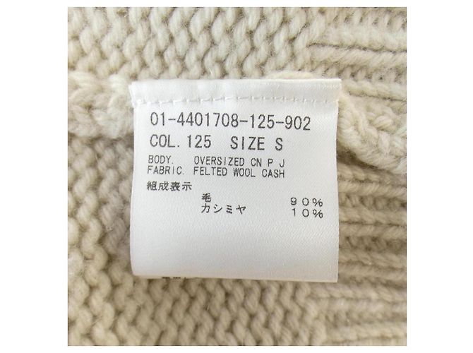 Theory Kaschmir-Mischstrick Beige - Ansicht 3