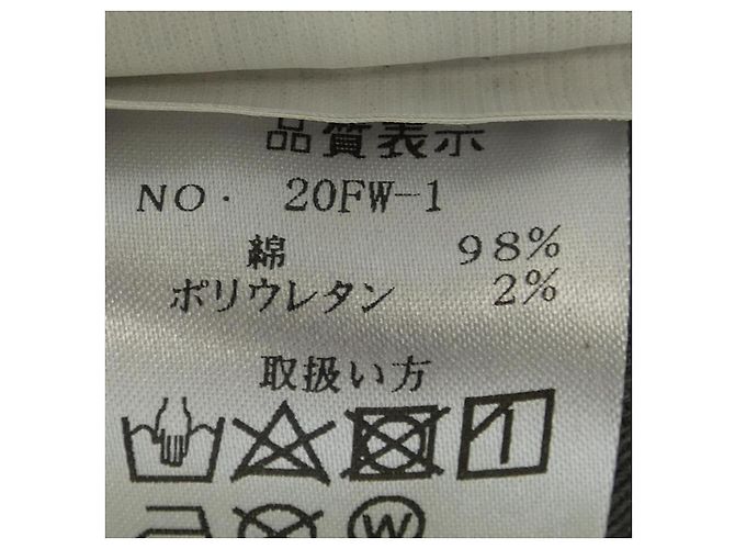 Autre Marque Siviglia Hose Braun - Ansicht 3