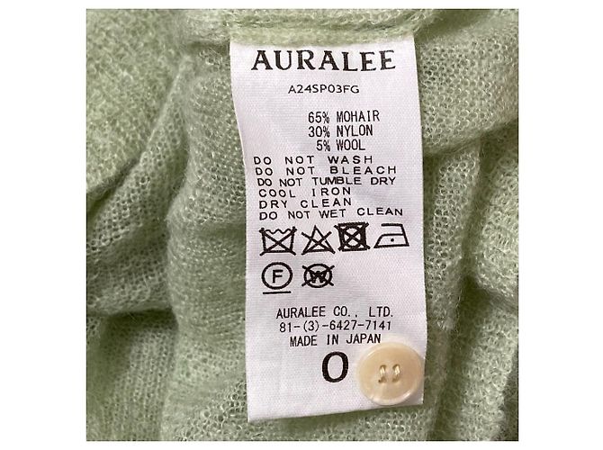 Autre Marque Polo in maglia trasparente in mohair per bambino AURALEE Verde - vista 5