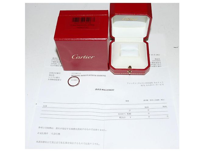 Cartier Ballerine Pt950 Diamantring Größe 52 Silber - Ansicht 3