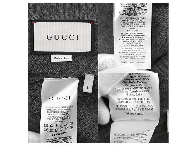 Gucci Cashmere-Kurzarm-Stricktop mit mittlerem Maschenbild - Ansicht 10