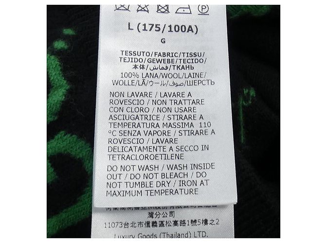 Gucci GG Wollpullover Schwarz Grün - Ansicht 3