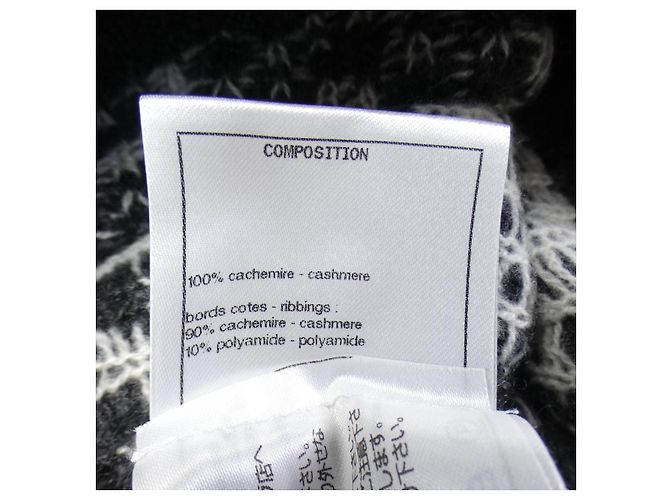 Timeless 100 % Kaschmir-Strickware von Chanel Braun - Ansicht 3