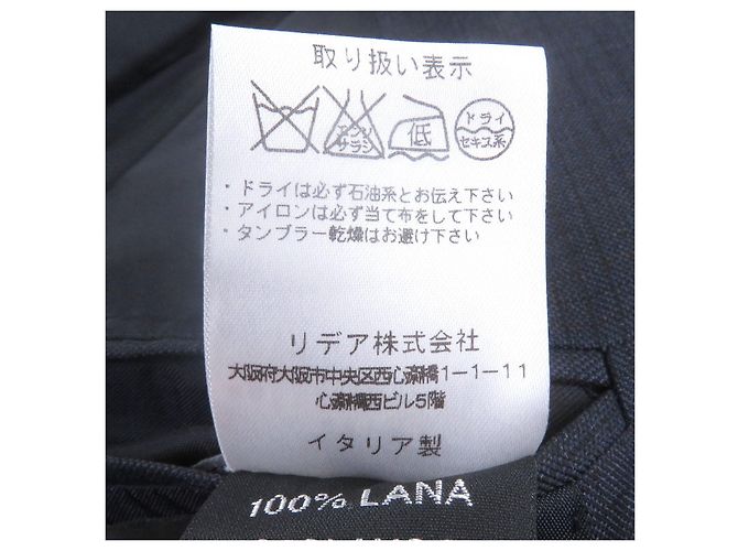 Autre Marque Traje de lana Sartorio Azul Azul marino - vista 11
