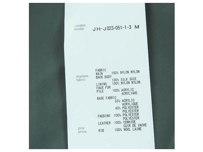 Chaqueta Junya Watanabe Comme des Garcons Versace Verde Caqui - vista 11
