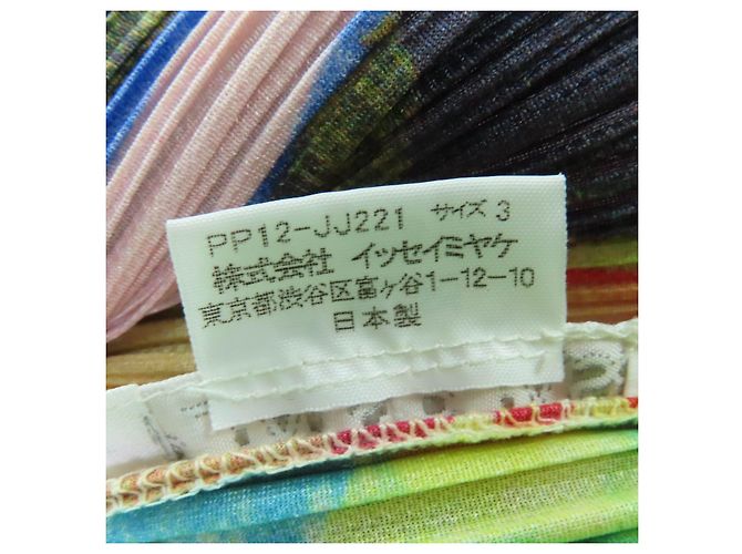 Issey Miyake Camicia a maniche lunghe PLEATS PLEASE Shirt Multicolore - vista 6