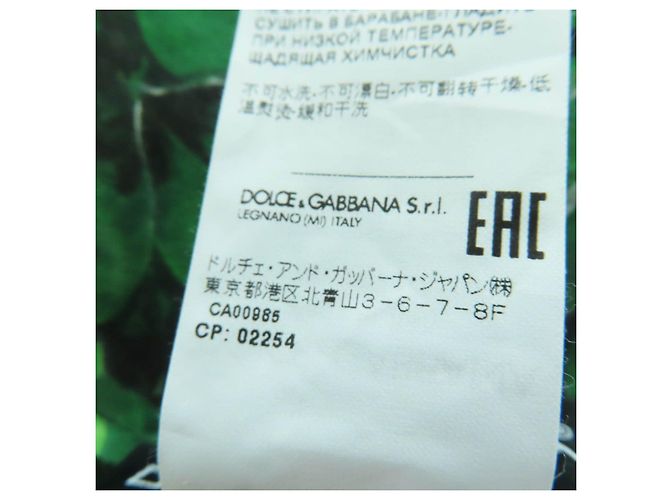 Dolce & Gabbana Dolce&Gabbana Clover Pattern Cotton Set - view 7