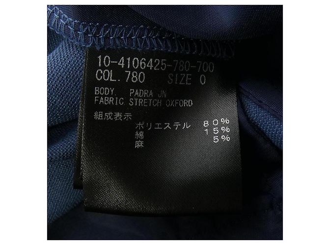 Theory Hose Blau - Ansicht 3