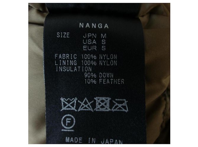 Autre Marque Chaqueta de plumón NANGA Castaño - vista 3