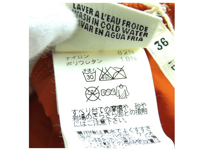 Hermès Hermes Nylon-Bademode mit H-Motiv Orange - Ansicht 7