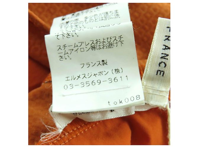 Hermès Hermes Nylon-Bademode mit H-Motiv Orange - Ansicht 8