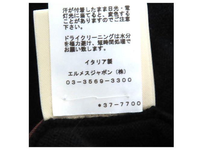 Hermès Hermes Brides de Gala Kleid Schwarz Beige Orange - Ansicht 8