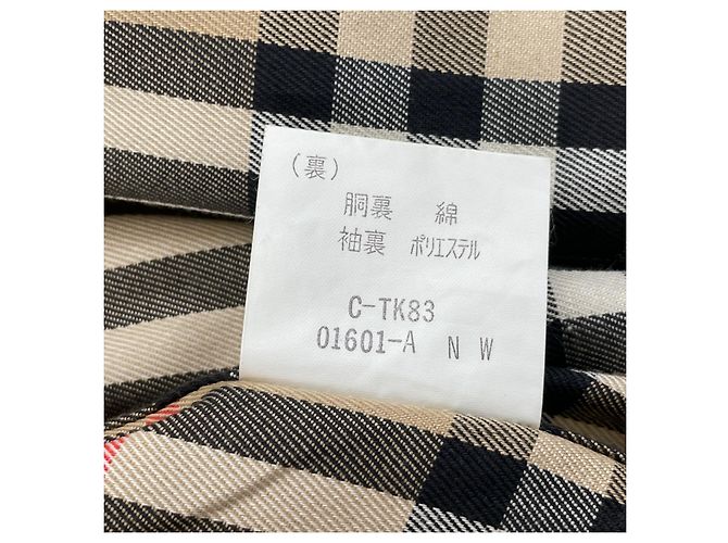 Gabardina Burberry Trench Coat de algodón Beige Caqui - vista 7