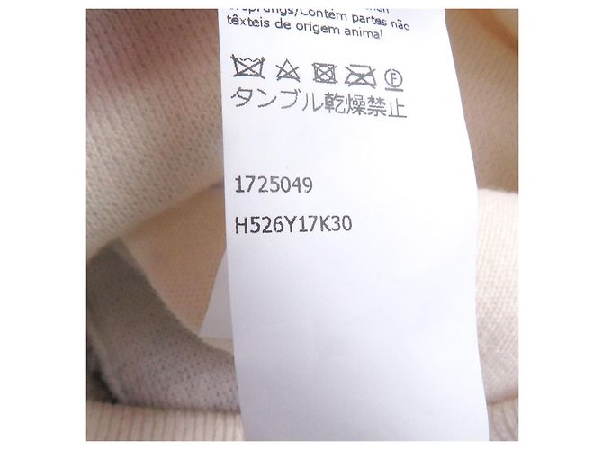 Loewe Anagram Lederpatch Jogger Hose Beige Roh - Ansicht 11