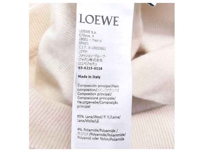 Loewe Anagram Lederpatch Jogger Hose Beige Roh - Ansicht 9