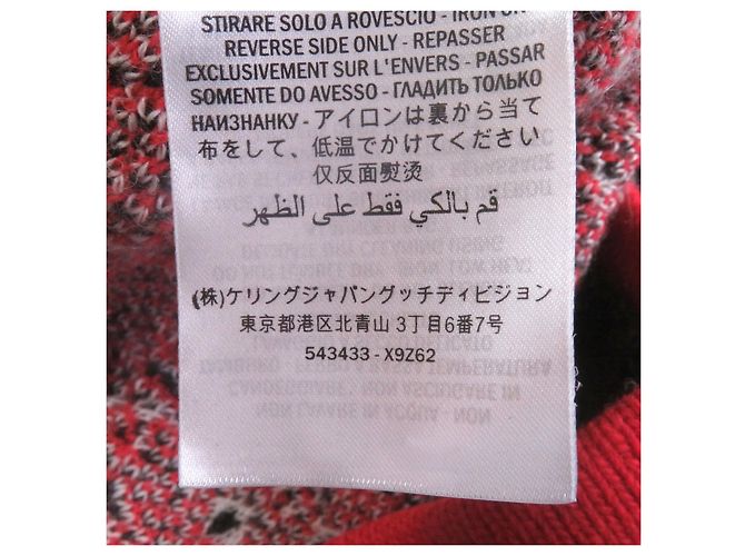 Cárdigan de jacquard GG Gucci Negro - vista 9