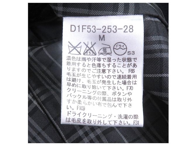 Abrigo cruzado de piel de conejo Burberry Black Label Azul Azul marino - vista 8