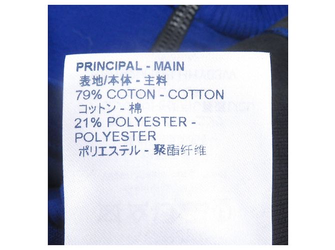 Camiseta de manga corta de punto jacquard Louis Vuitton Negro Azul - vista 8
