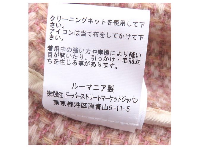 Autre Marque Abrigo Dries Van Noten LOVAT RANKLE TRIS 7212 MW Rosa - vista 10