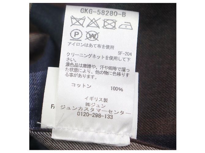 Autre Marque E.Tautz LINEMAN SHIRT Camisa de algodón Castaño Azul marino - vista 9