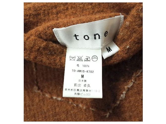 Autre Marque tone TO-AW15-KT02 Maille en laine Marron - vue 7