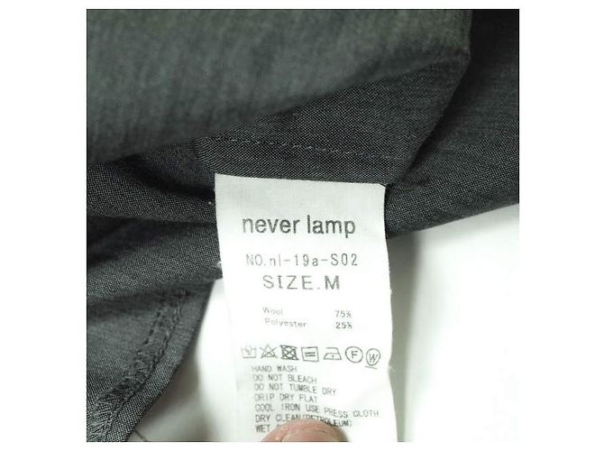 Autre Marque neverlamp STAND COLLAR SHIRT Hemd Wolle Polyester Braun - Ansicht 7